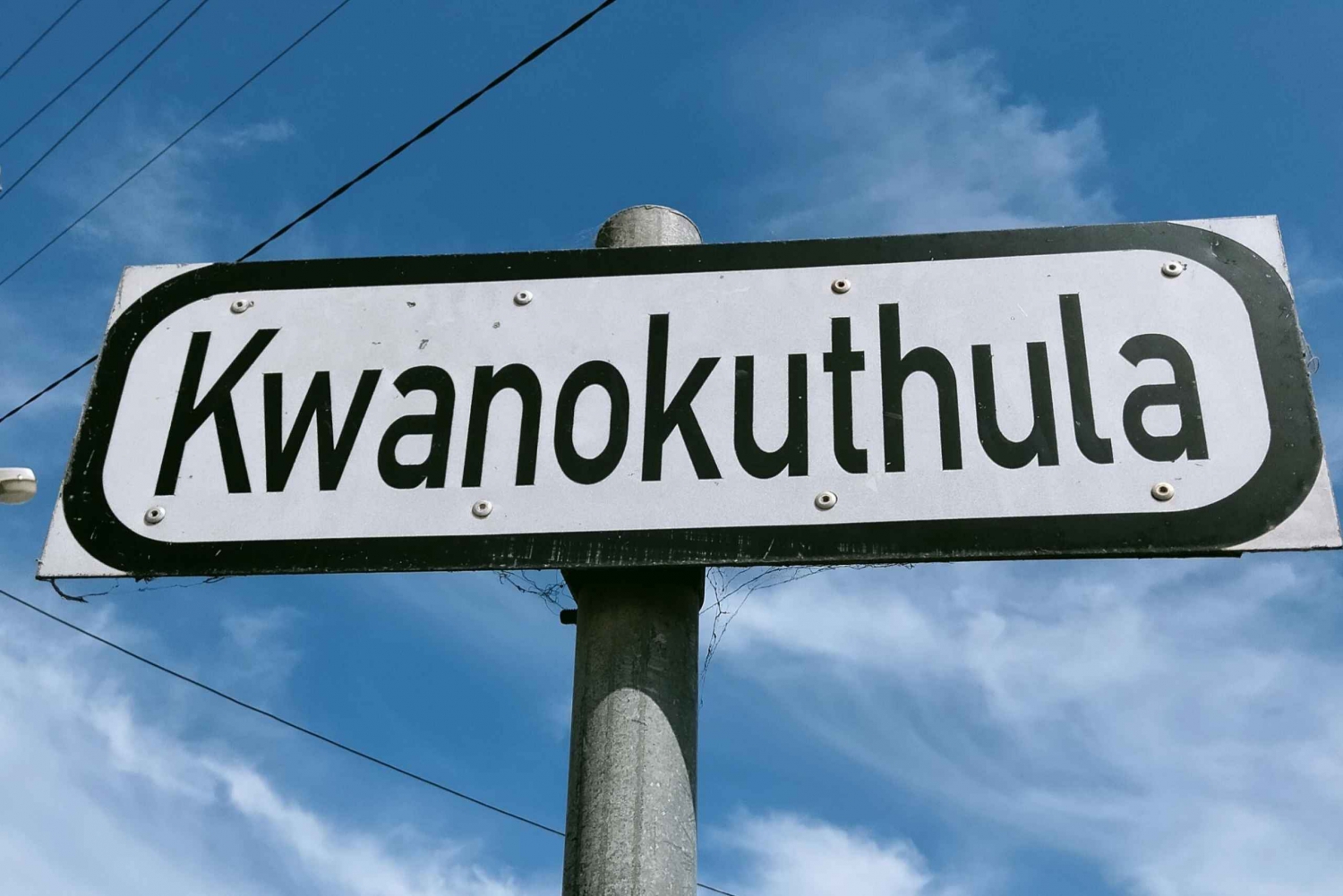 Однодневный тур «Kwano Lifestyle» — станьте местным жителем на один день.