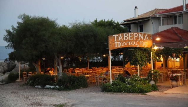 Pantazis Tavern