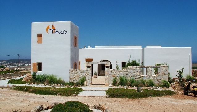 Tao's Bar Restaurant