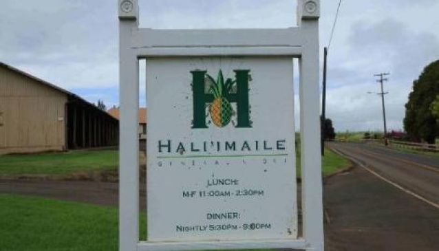 Haliimaile General Store