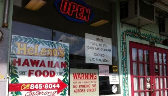 Helena's Hawaiian Food