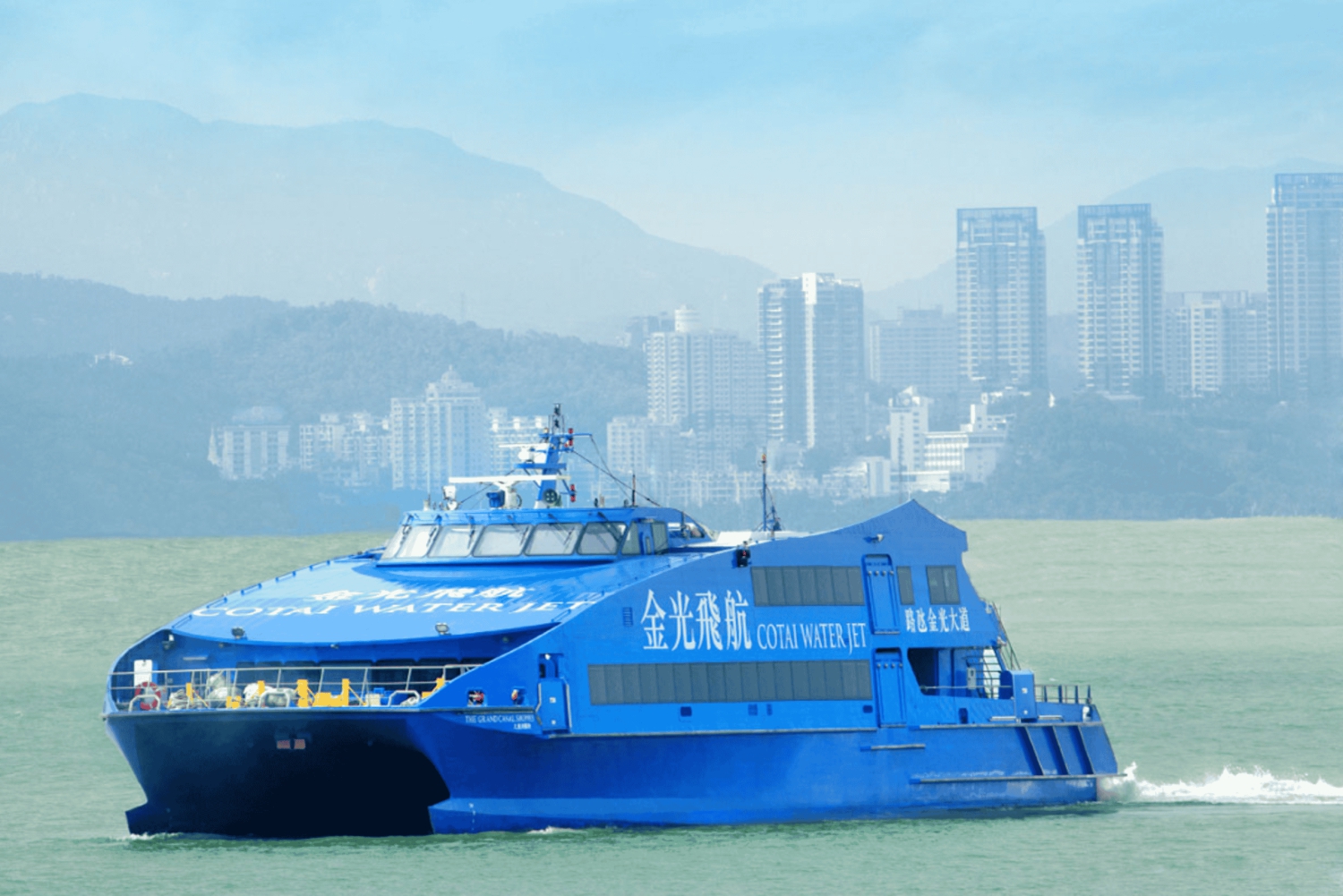 Hongkong: Færgetur mellem Hong Kong Island og Macau