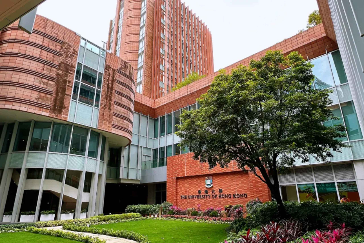 Hongkong: HKU-Campus-Tour mit studentischem Guide