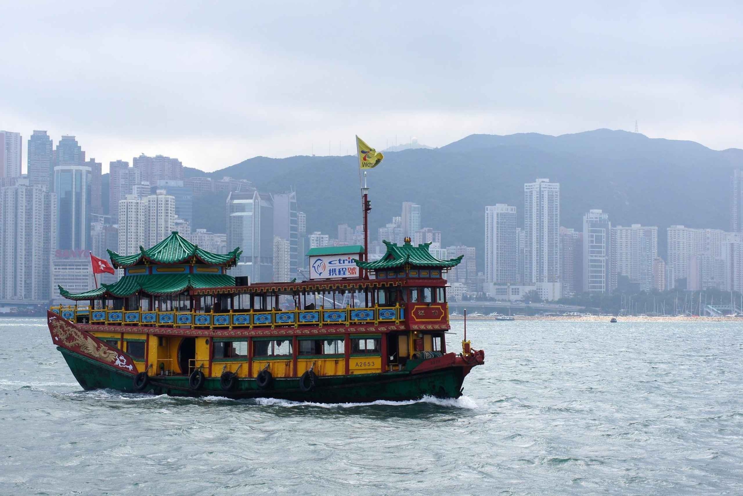 Hong Kongs severdigheter – vandringstur med guide