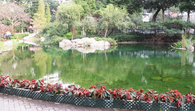 Hong Kong Park