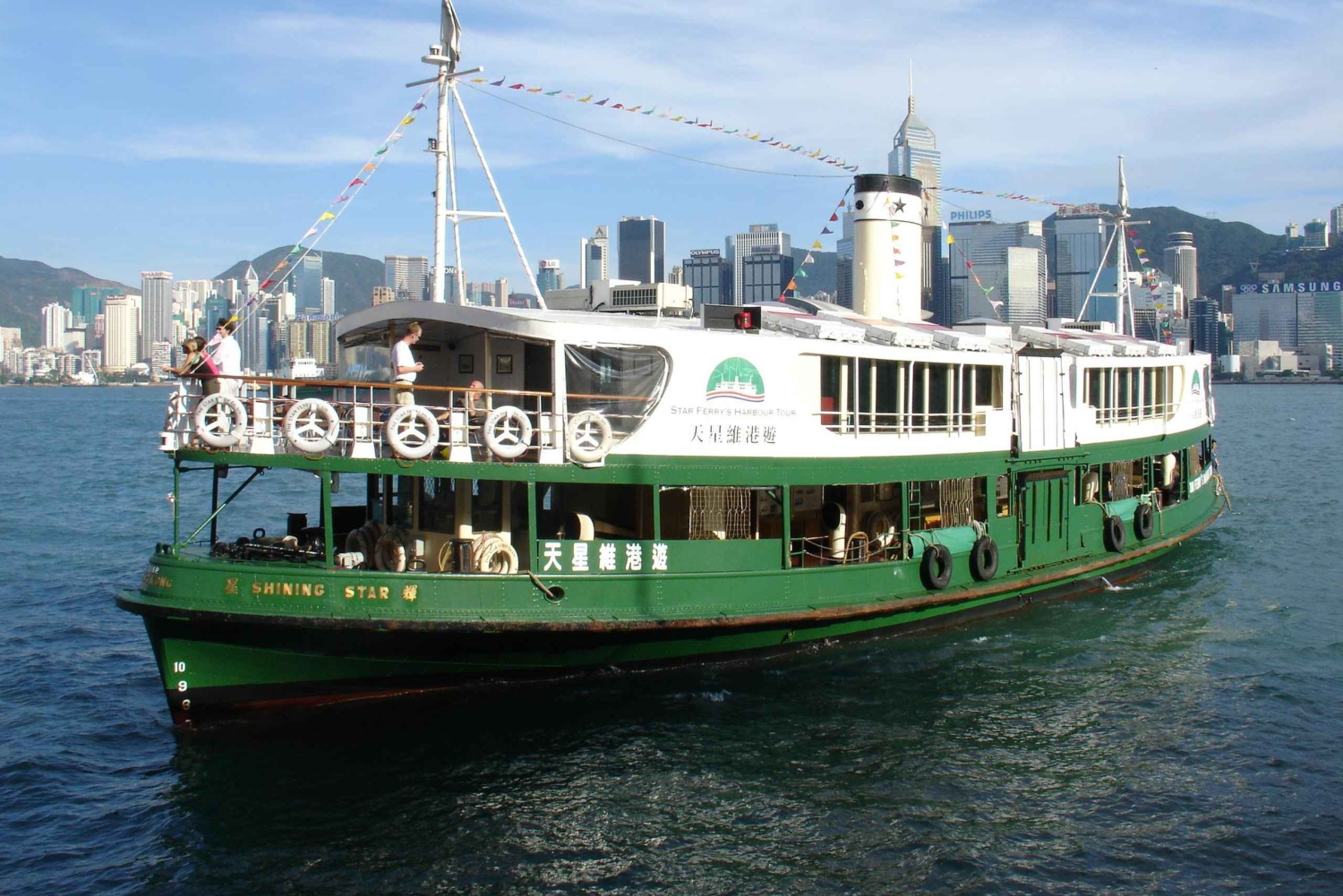 Hong Kong: passeio de tarde no Victoria Harbour com o Star Ferry