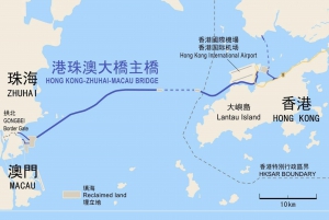 Privat limousintransport mellan Hong Kong och Zhuhai via HZMB