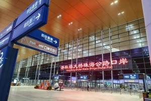 Privat limousintransport mellan Hong Kong och Zhuhai via HZMB