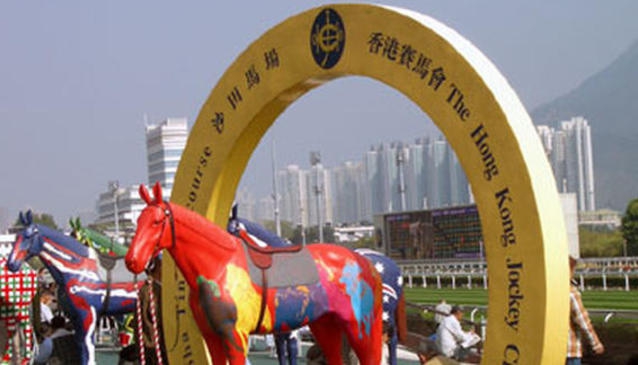 Sha Tin Racecourse