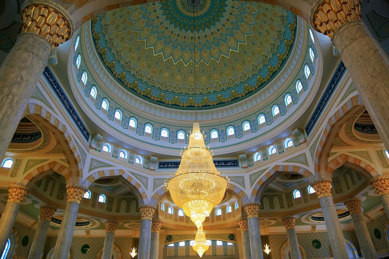 Yksityinen Astanan kaupunkikierros: Gude & Food & Winetasting