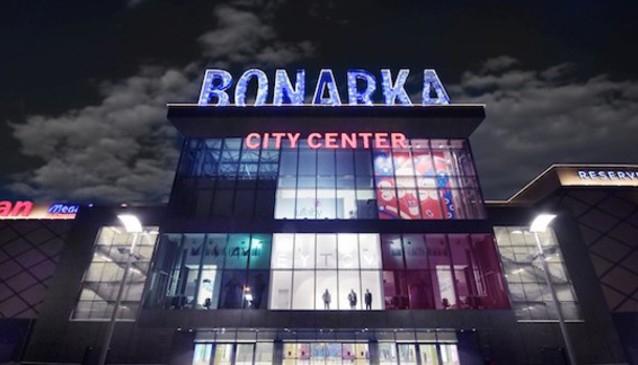 Bonarka City Center