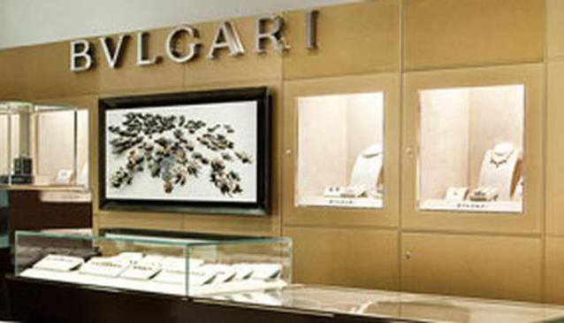 Bulgari