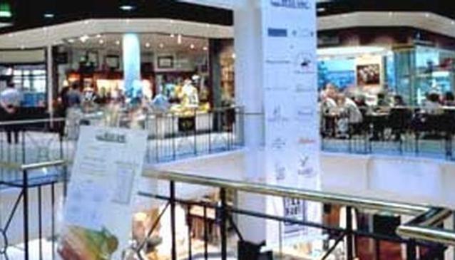 El Jardín de Serrano