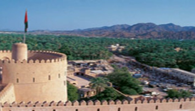 Ar Rustaq Fort