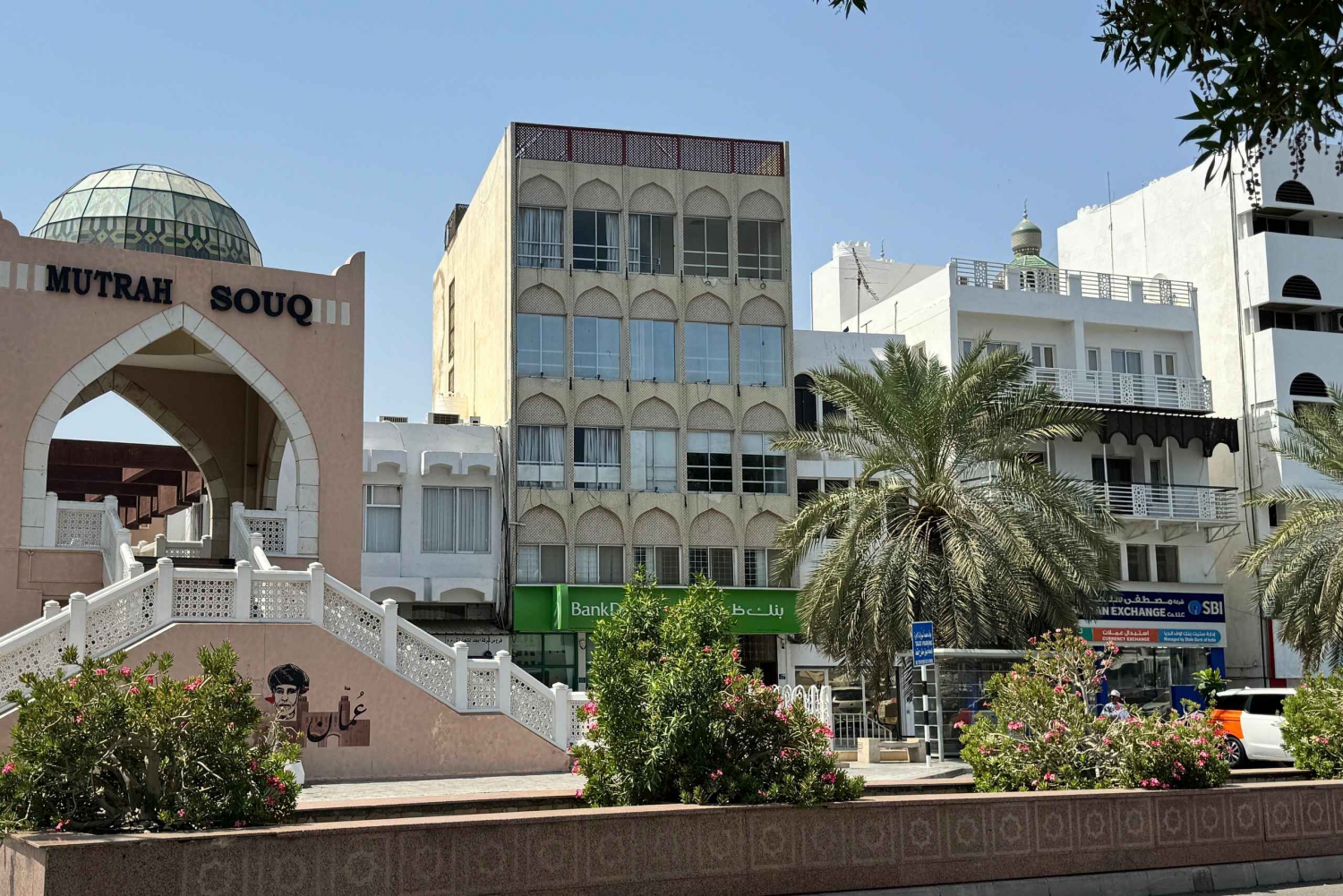 Omans højdepunkter: 5 uforglemmelige rejser