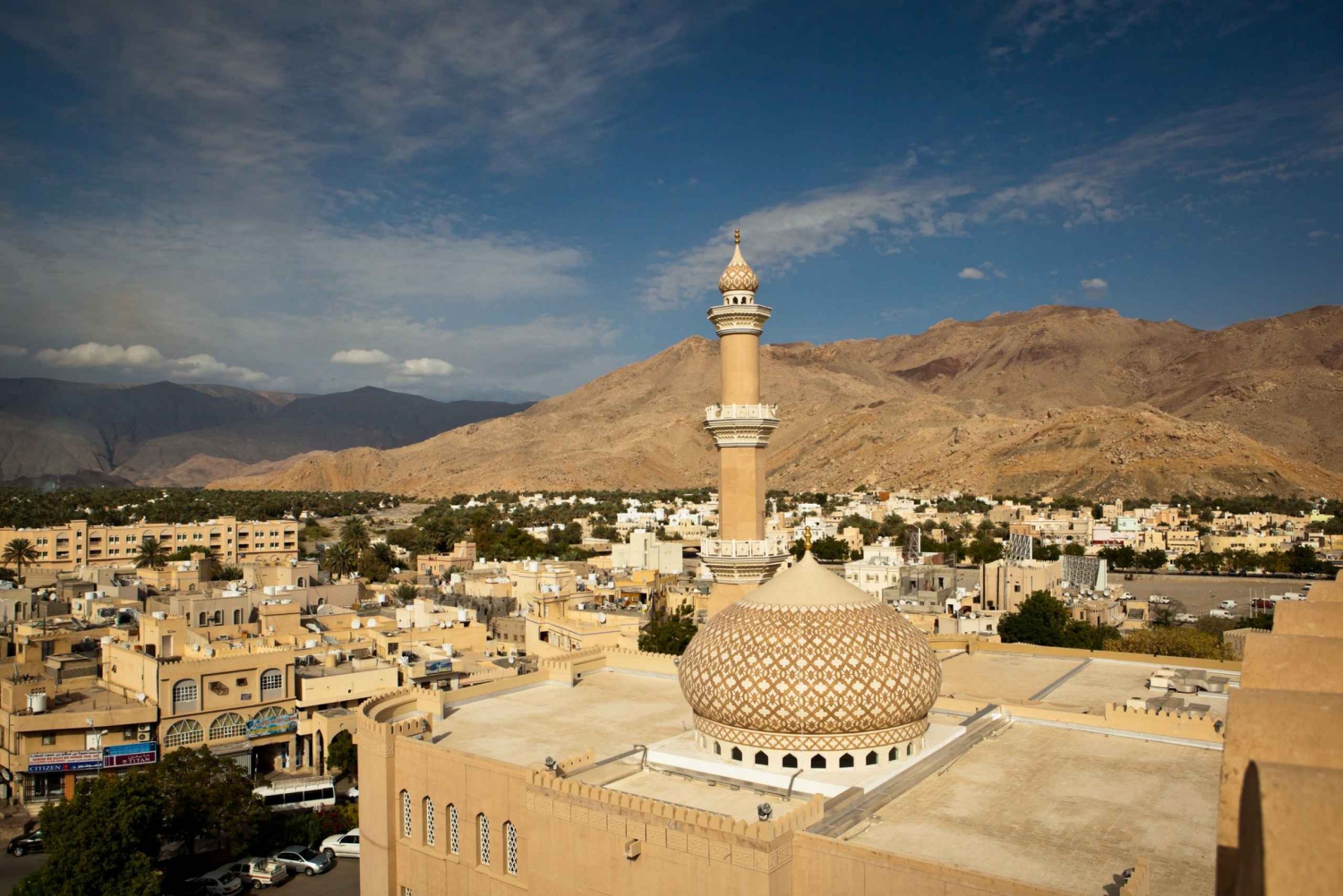 Vanuit Muscat: Nizwa en de historische juwelen van Oman