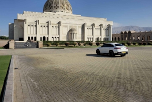 Маскат: частная экскурсия с гидом по городу