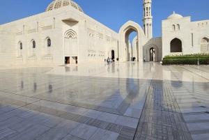 Маскат: частная экскурсия с гидом по городу