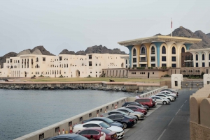 Маскат: частная экскурсия с гидом по городу