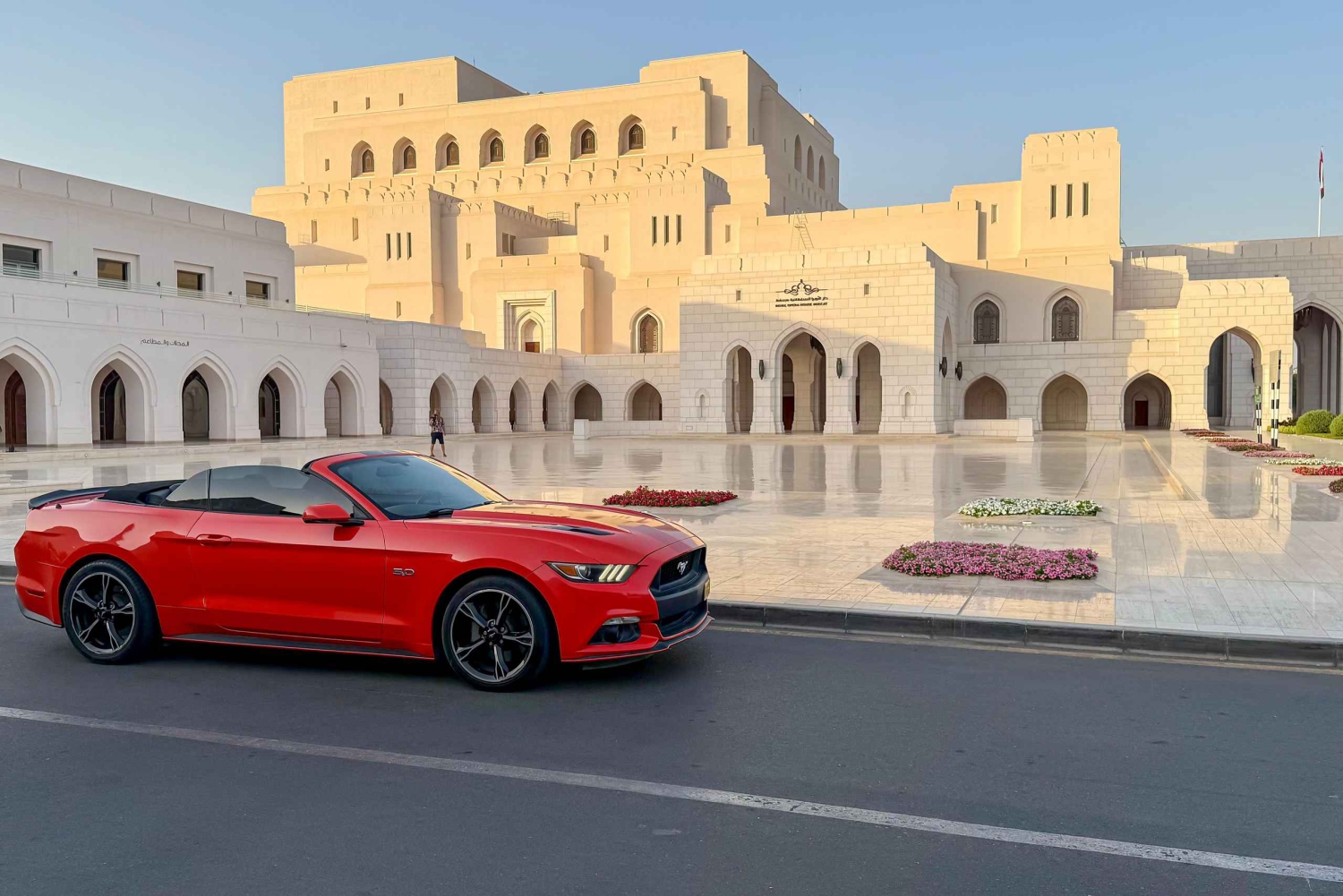 Esperienza Cabrio a Muscat: attrazioni principali e brezza araba