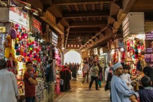 Tour de la ciudad de Mascate - Visita compartida de medio día