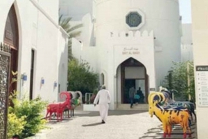 Tour de la ciudad de Mascate - Visita compartida de medio día