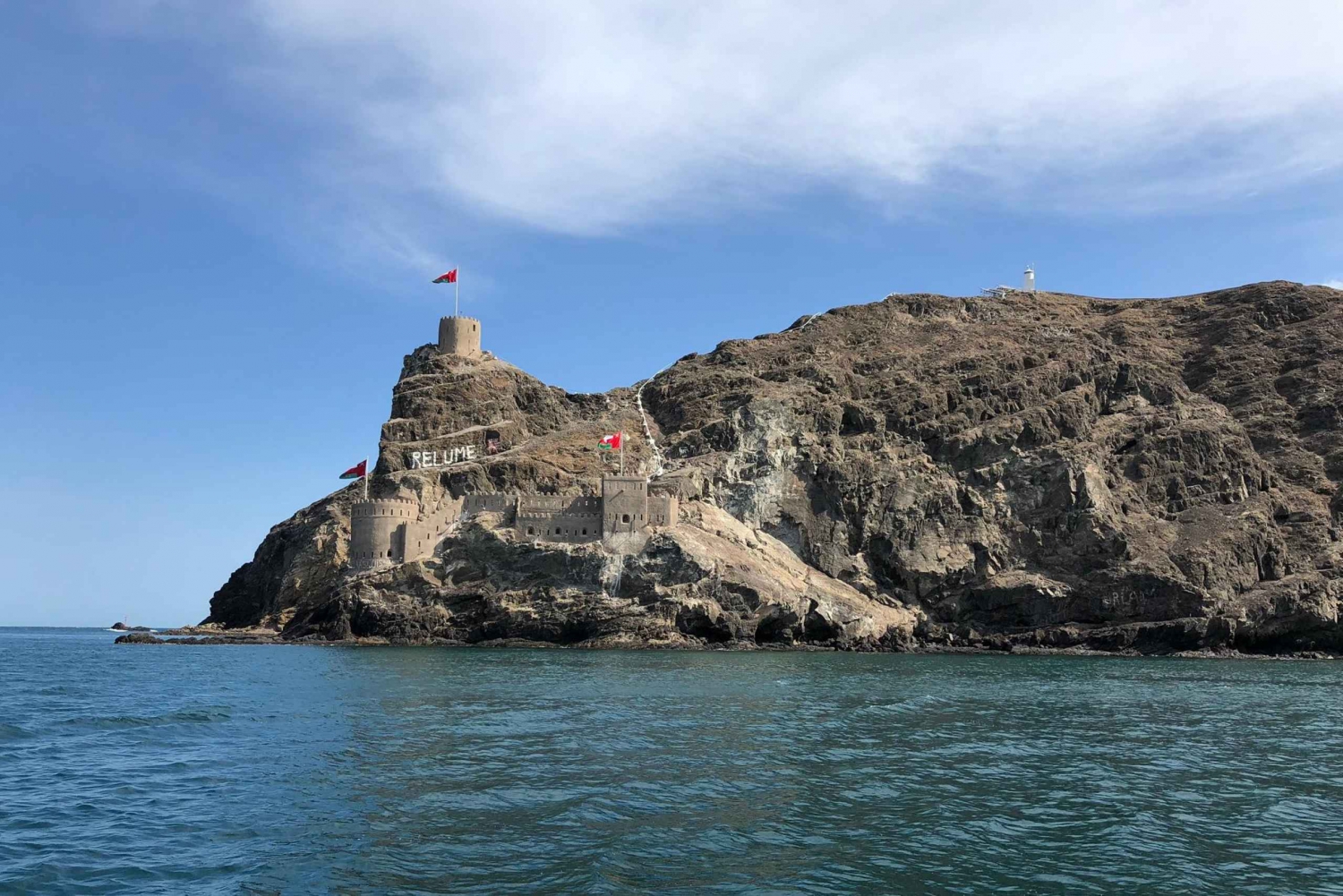 Mascate: tour di un'intera giornata della città e del Wadi Shab
