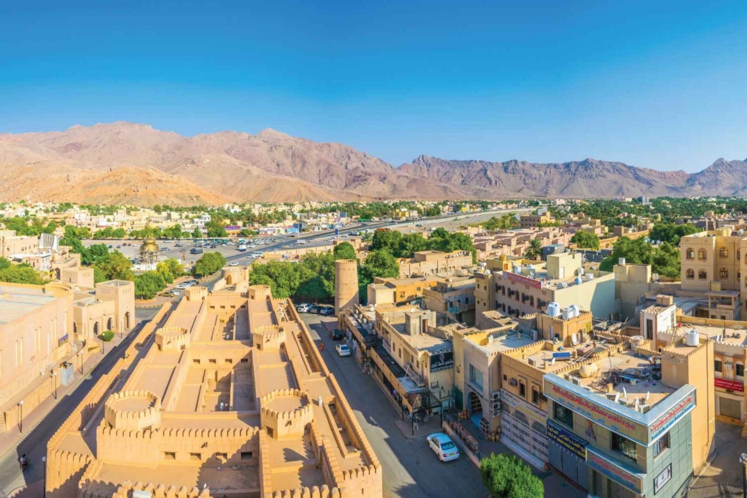 Mascate : visite d'une jounée de Nizwa avec visite guidée audio