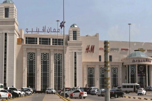 Muscat: Full-Day Nizwa Tour with Audio Guiding