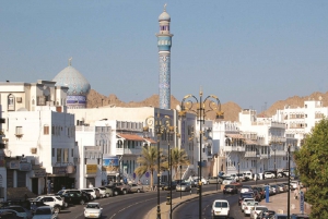 Muscat: Full-Day Nizwa Tour with Audio Guiding