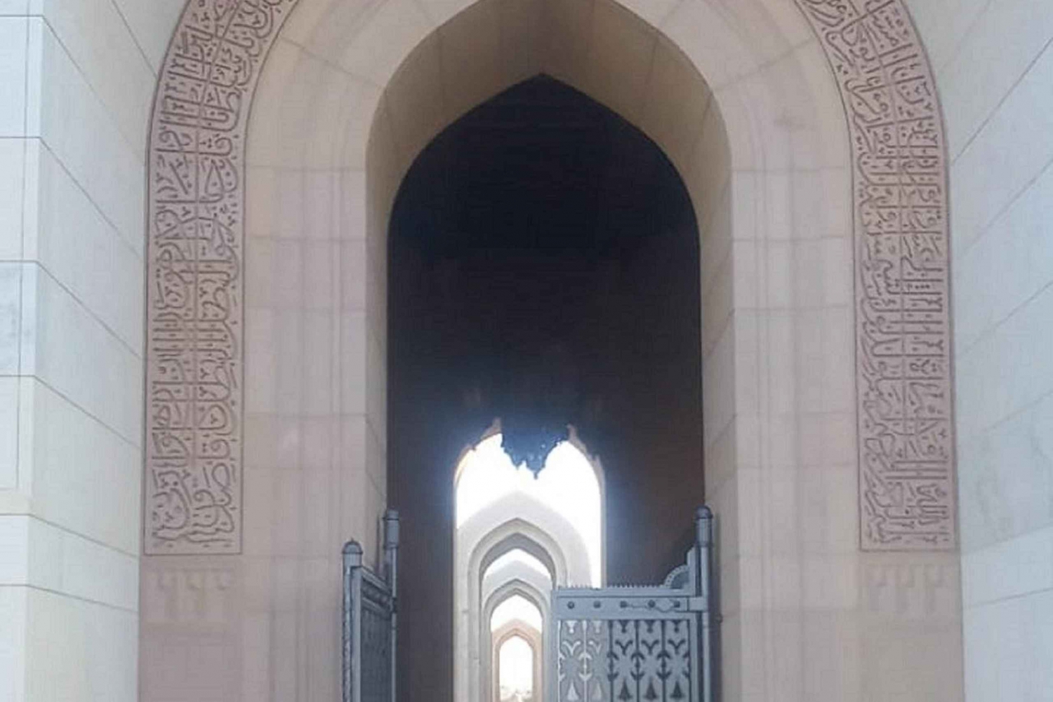 Muscat: Aftentur med det kongelige operahus