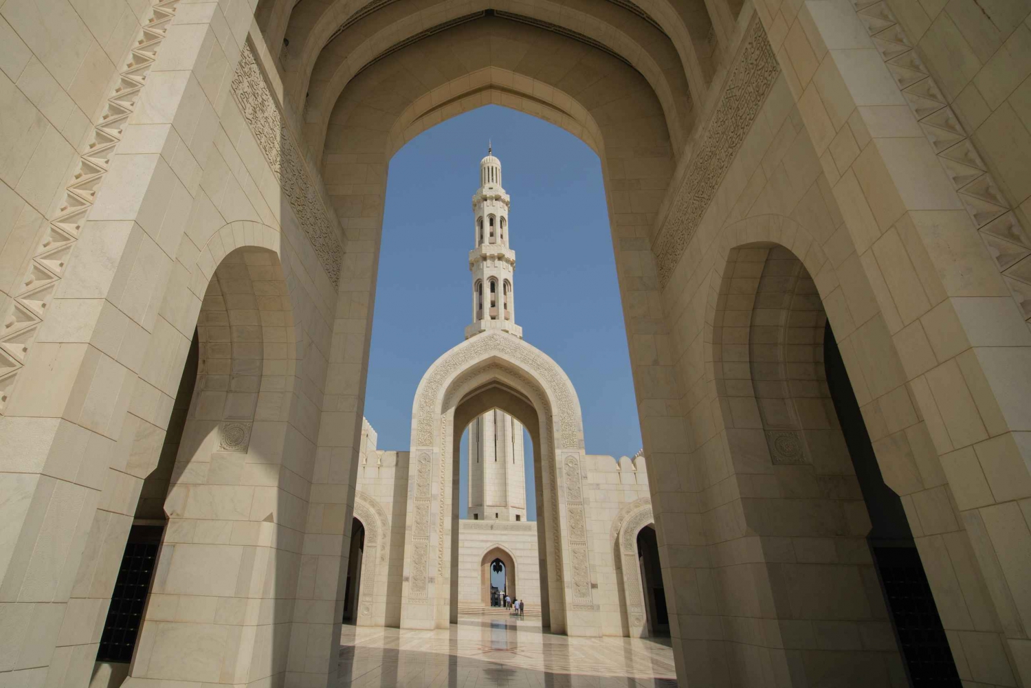 Muscat: tour panoramico privato