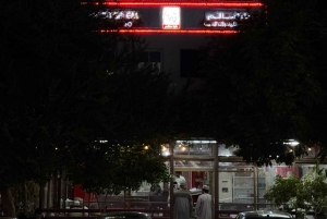 Mascate: tour dello shawarma con guida locale e pick-up