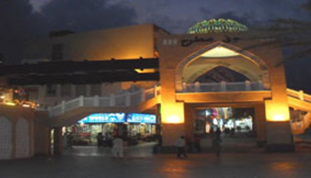 Mutrah Souk