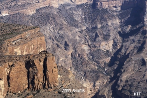 マスカット発：グランドキャニオンとニズワ日帰り旅行