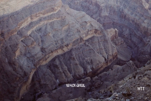 マスカット発：グランドキャニオンとニズワ日帰り旅行