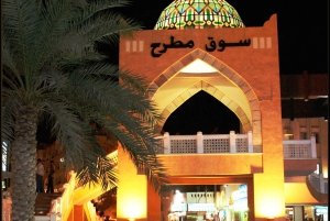 Oman: 4 päivän Wadi, Sur, aavikko, Nizwa ja Muscat -kiertue