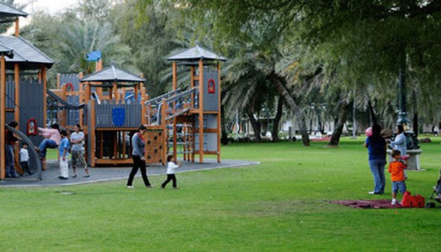 Qurum Natural Park