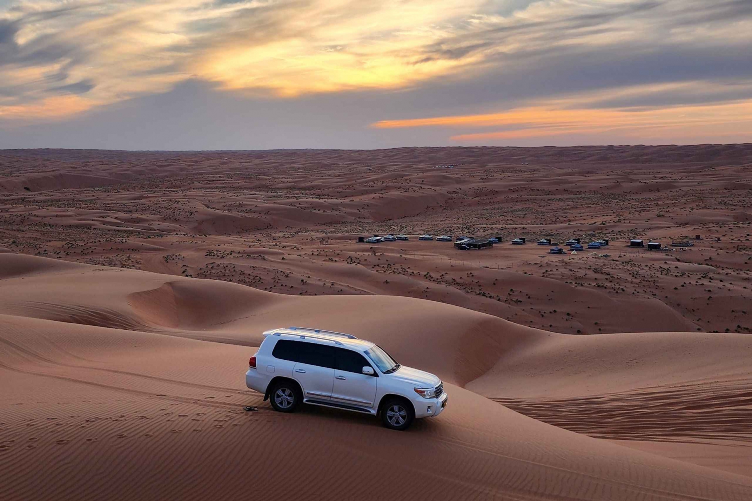 Закат в пустыне Вахиба