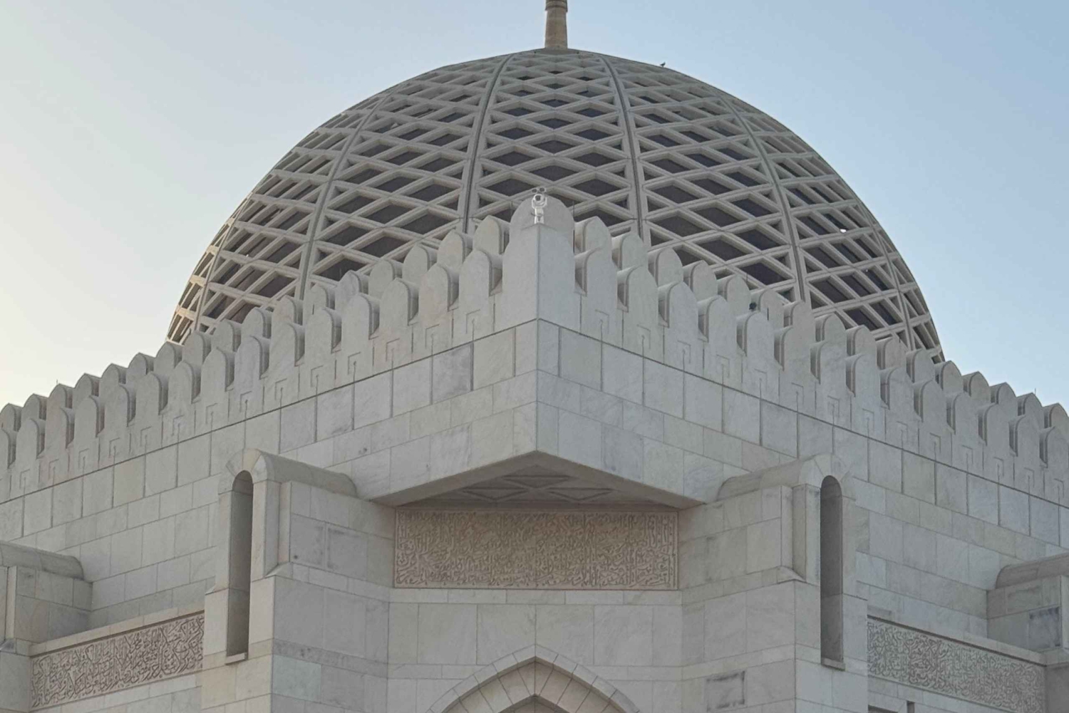 Tour della città di lusso VIP a Mascate – Esperienza privata