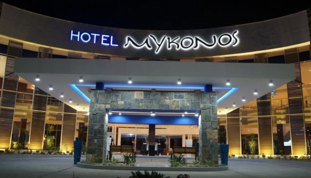 Hotel Mykonos