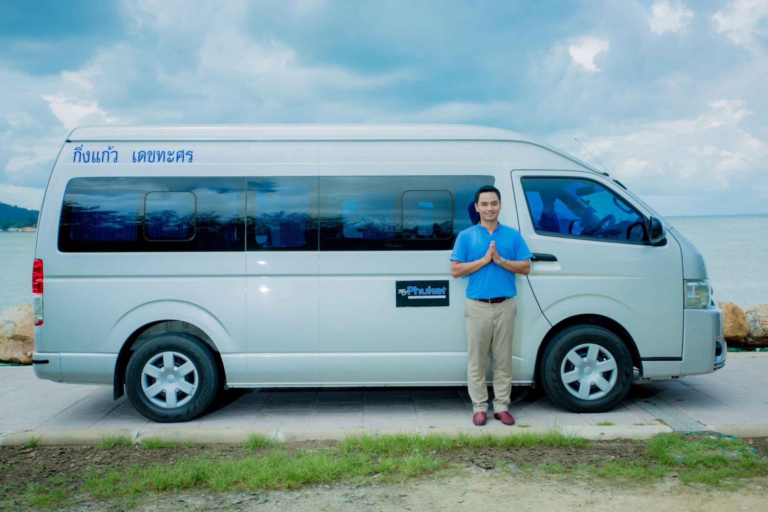 Bangkoks flygplatser: Transfer Pattaya, Hua Hin och mycket mer