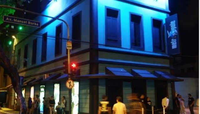 クラブ・メトロポーレ