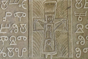 Rome : visite des temples souterrains de la basilique Saint-Clément