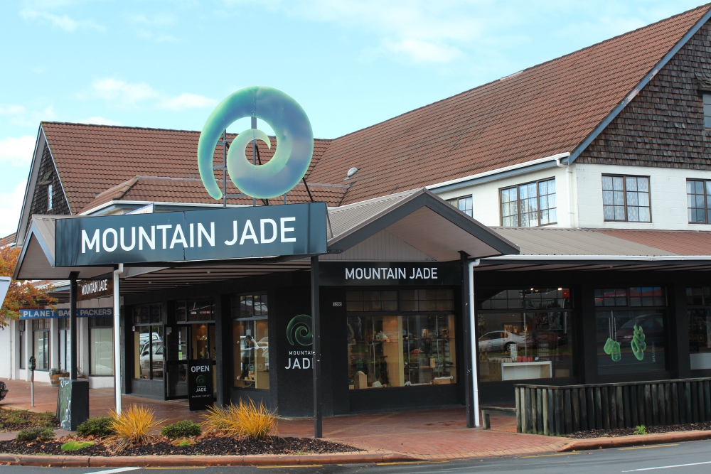 Mountain Jade Rotorua