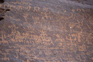 AlUla: Hegra, Dadan, and Ikmah Highlights Tour