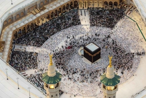 Entradas para el Museo de la Torre del Reloj y la terraza con vistas a la Mezquita Sagrada de La Meca