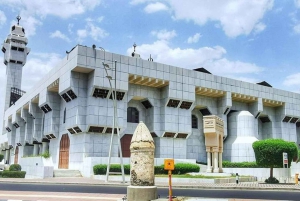 Mekka: Kulturreise fra Mekka