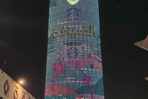 Эр-Рияд: двухдневная экскурсия по городу с обедом