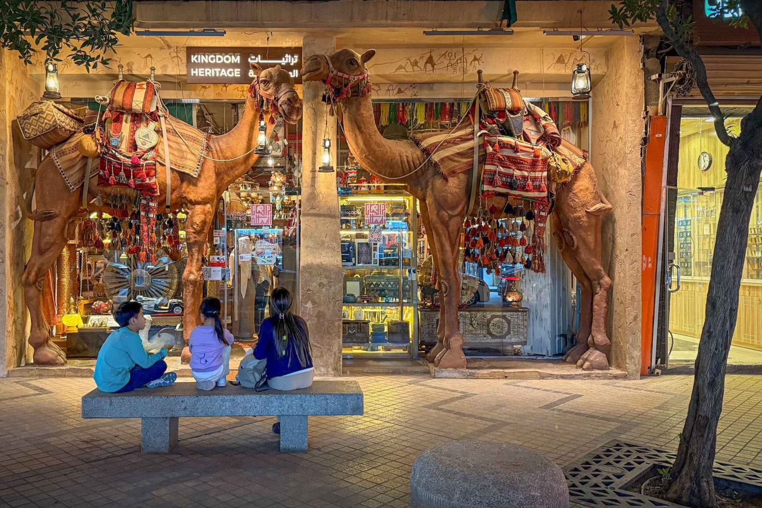 Riyadh: A Journey Through Time Guided Tour